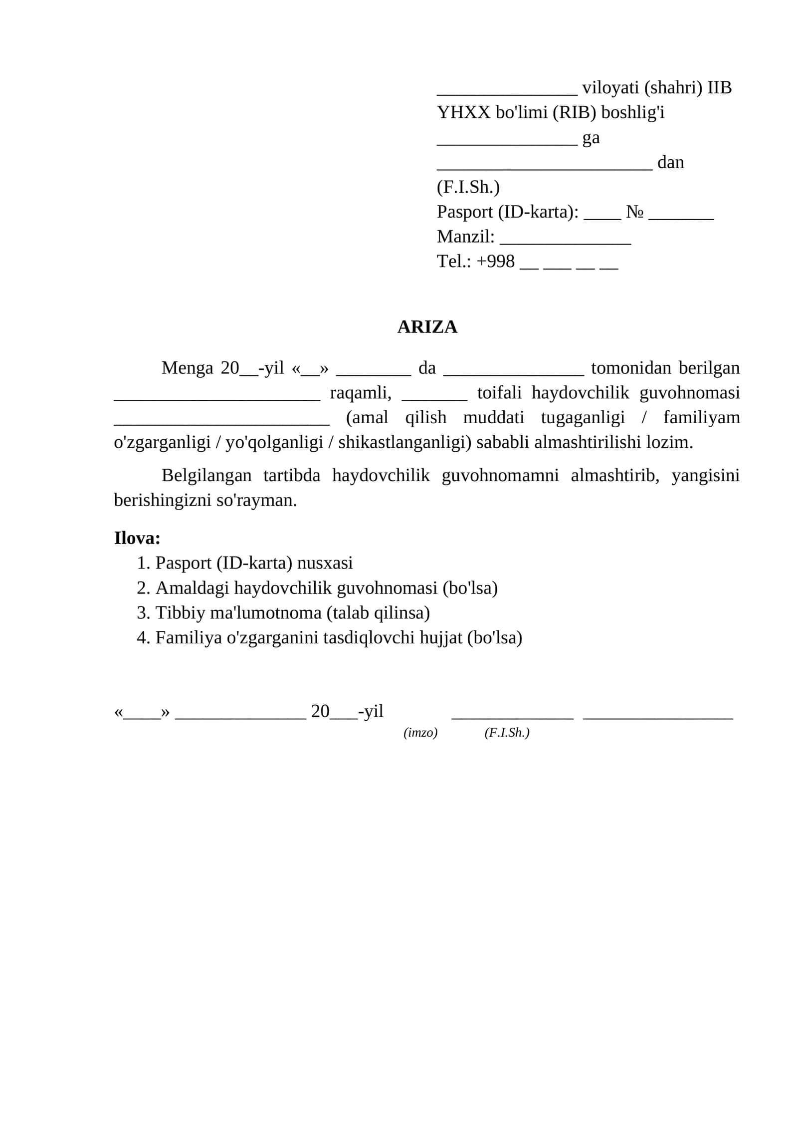 Haydovchilik guvohnomasini almashtirish togrisida ariza ariza namunasi 1