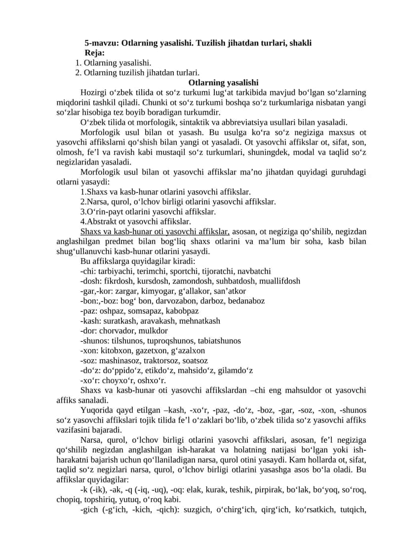 Otlarning yasalishi. Tuzilish jihatdan turlari, shakli 1