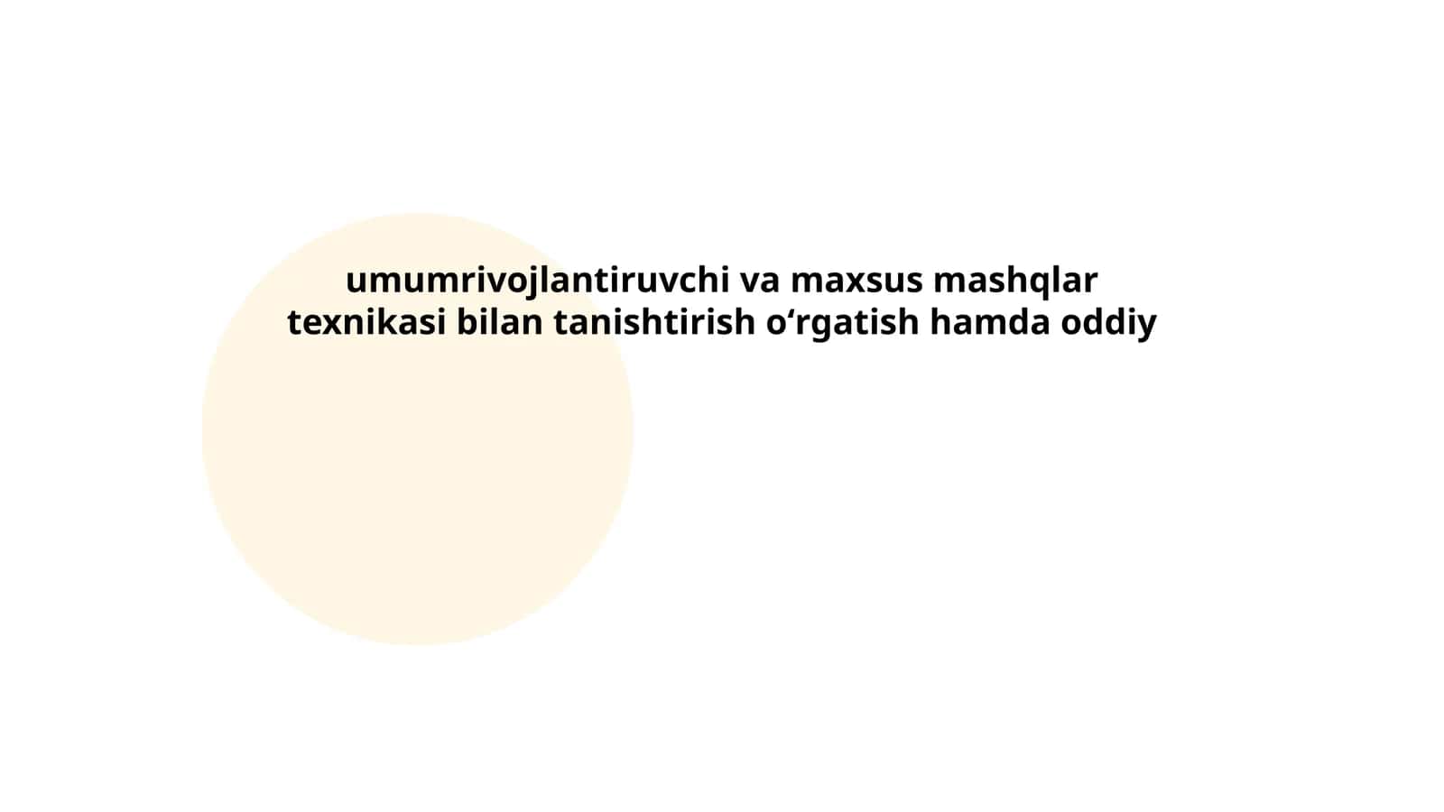 Reja: Umumrivojlantiruvchi va maxsus mashqlar texnikasi bilan tanishtirish oʻrgatish 1