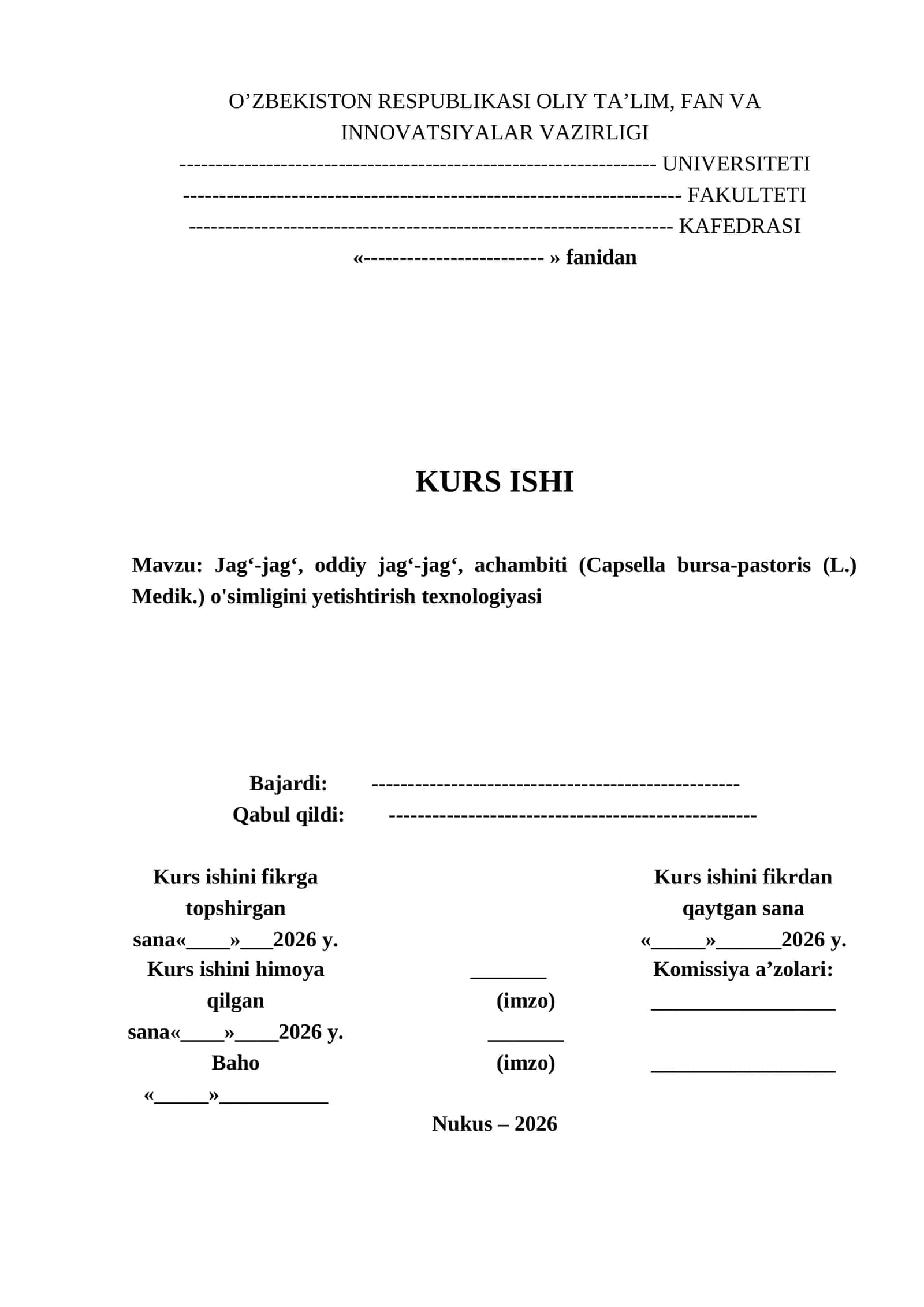 Jagʻ-jagʻ, oddiy jagʻ-jagʻ, achambiti (Capsella bursa-pastoris (L.) Medik.) o'simligini yetishtirish texnologiyasi 1