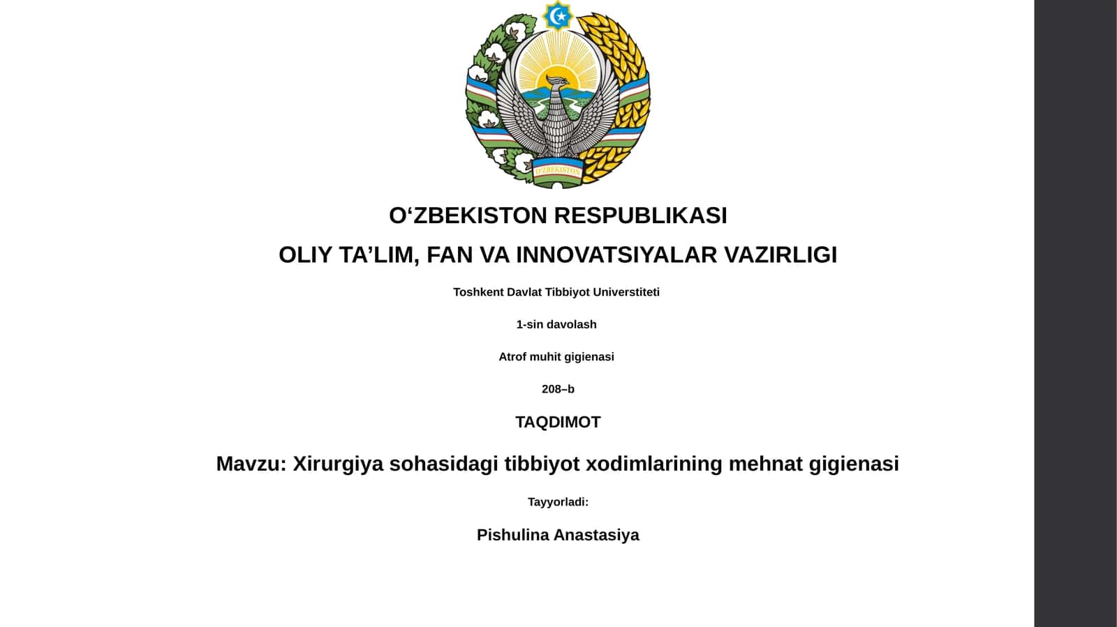 Xirurgiya sohasidagi tibbiyot xodimlarining mehnat gigienasi 1