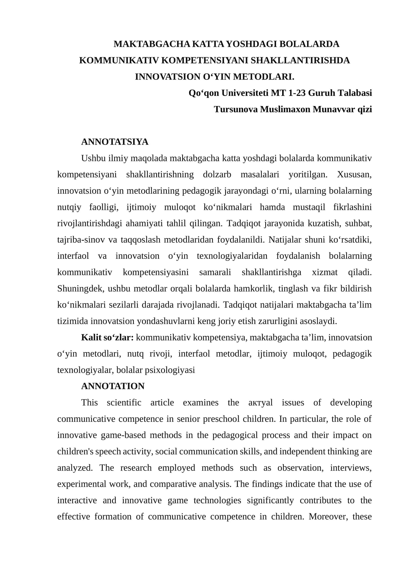 Kommunikativ kompetensiyani shakllantirishda innovatsion o‘yin metodlari 1