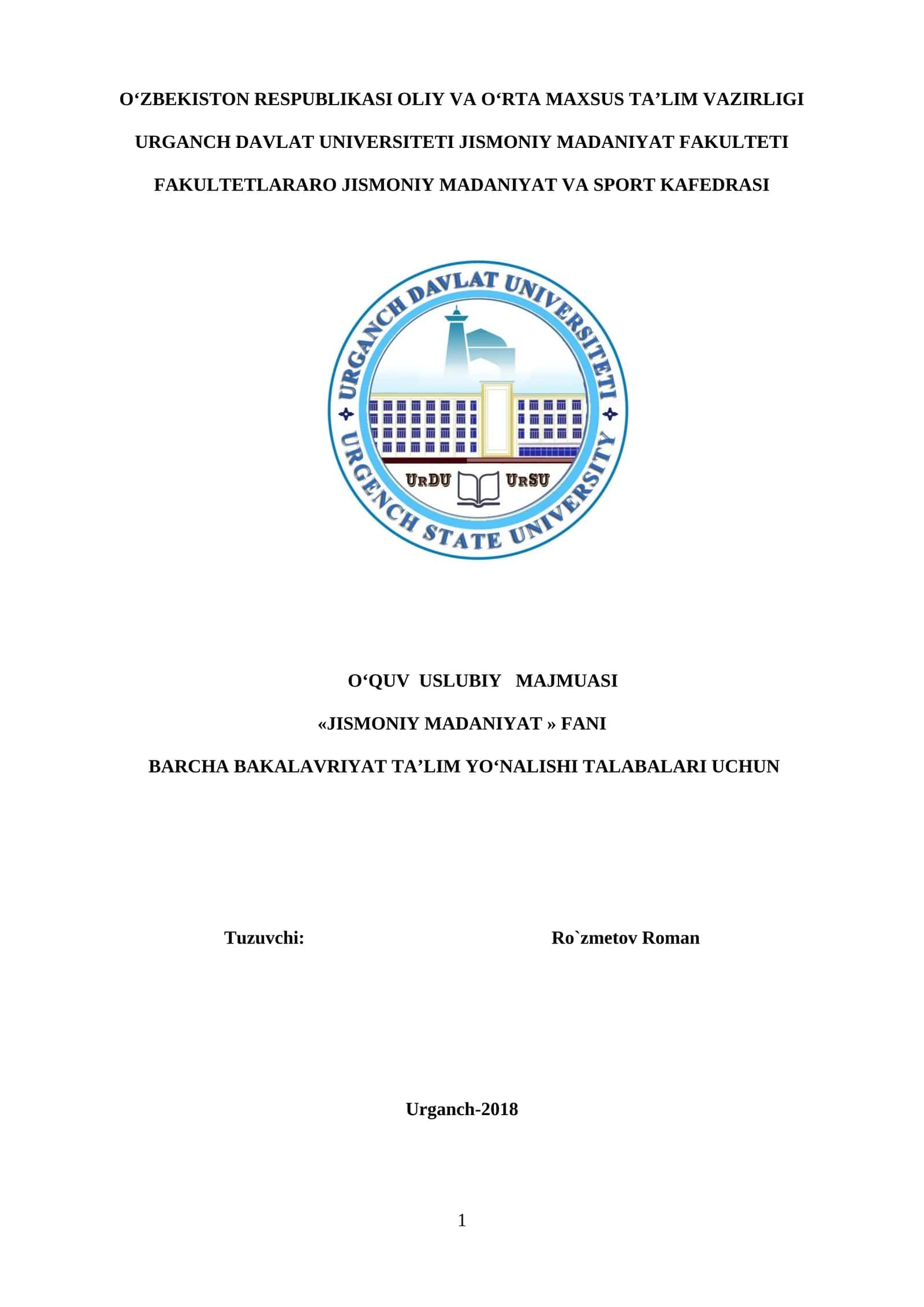Jismoniy Madaniyat Fanidagi O‘quv Uslubiy Majmua 1