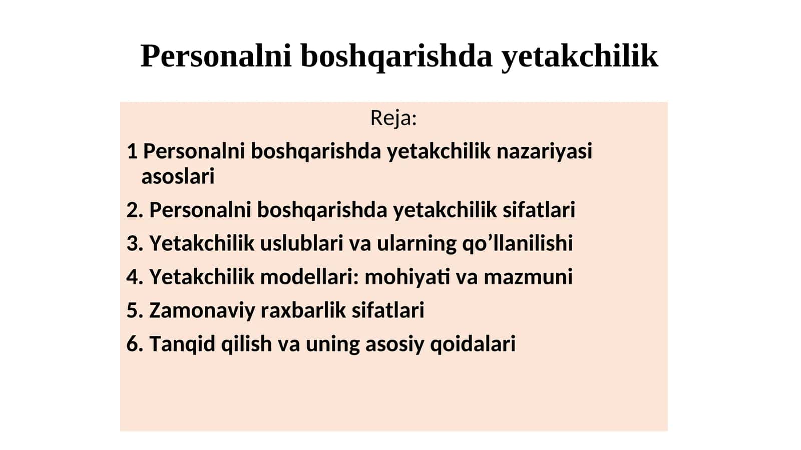Personalni boshqarishda yetakchilik 1
