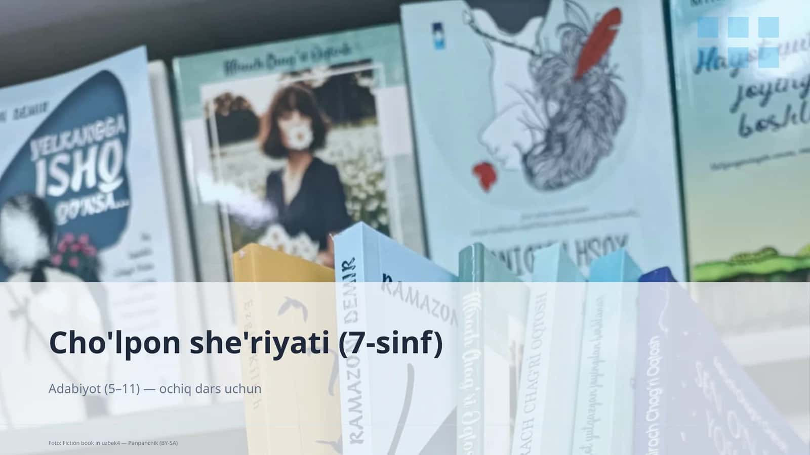 Cho'lpon she'riyati (7-sinf) 1