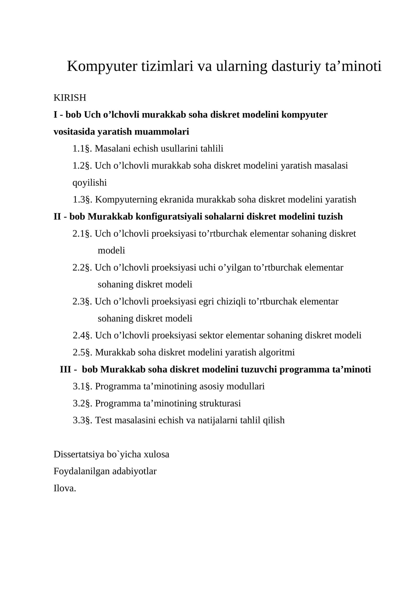 Kompyuter tizimlari 1