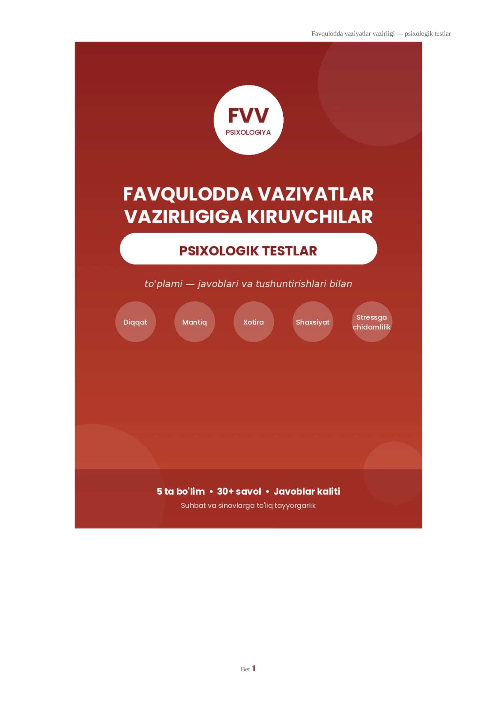 FVV - Favqulodda vaziyatlar vazirligiga kiruvchilar uchun psixologik testlar to'plami (javoblari bilan) 1