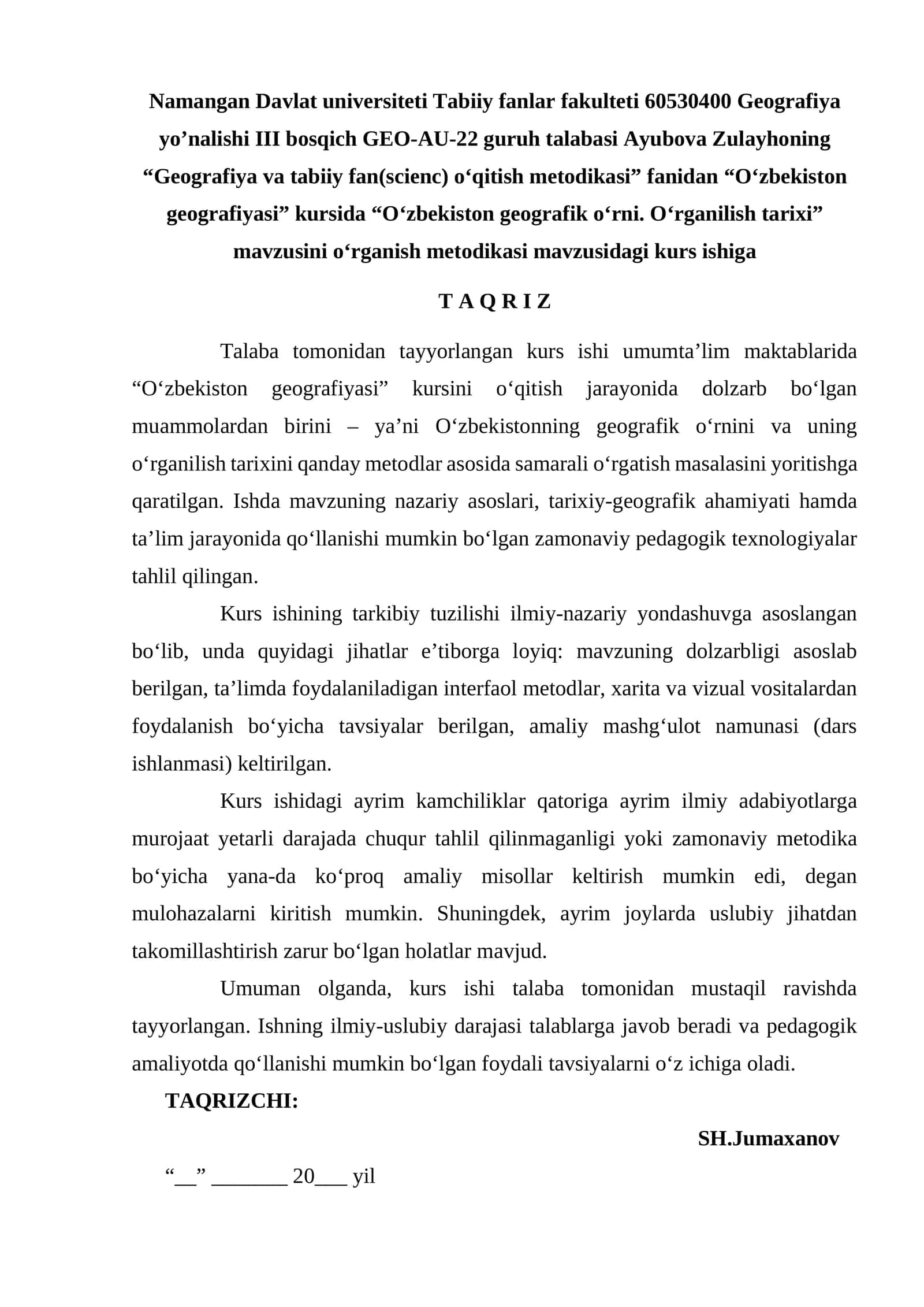 O‘zbekiston geografik o‘rni. O‘rganilish tarixi 1