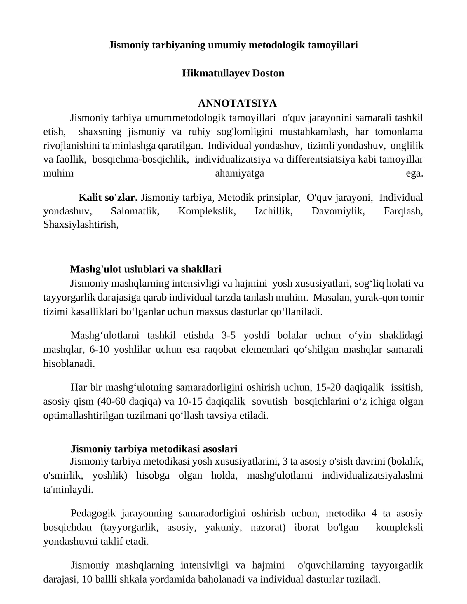Jismoniy tarbiyaning umumiy metodologik tamoyillari 1