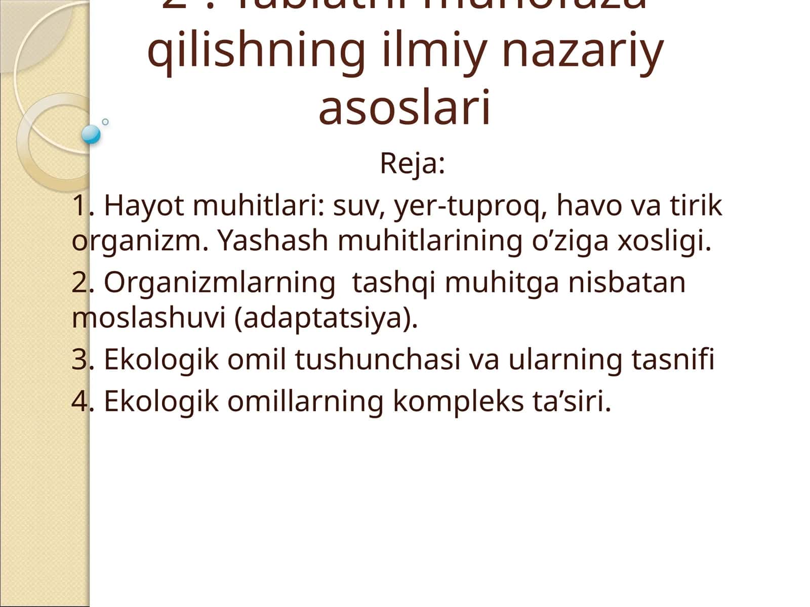 Tabiatni muhofaza qilishning ilmiy nazariy asoslari 1