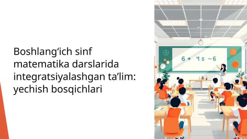 Integratsiyalashgan ta’lim: yechish bosqichlari 1