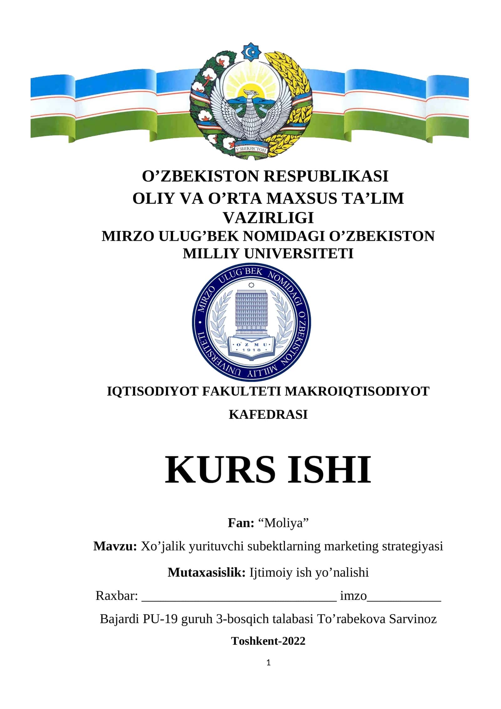 Mоliyаviy sаlоhiyаti vа uning xо‘jаlik yurituvchi subektlаr mоliyаsi 1