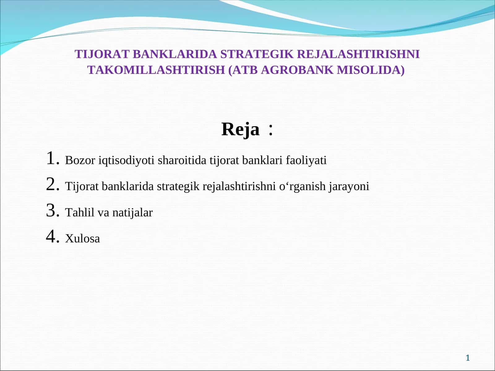TIJORAT BANKLARIDA STRATEGIK REJALASHTIRISHNI TAKOMILLASHTIRISH 1