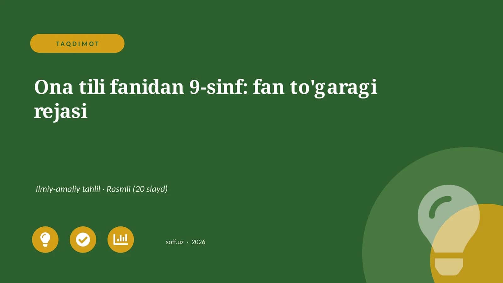 Ona tili fanidan 9-sinf: fan to'garagi rejasi 1