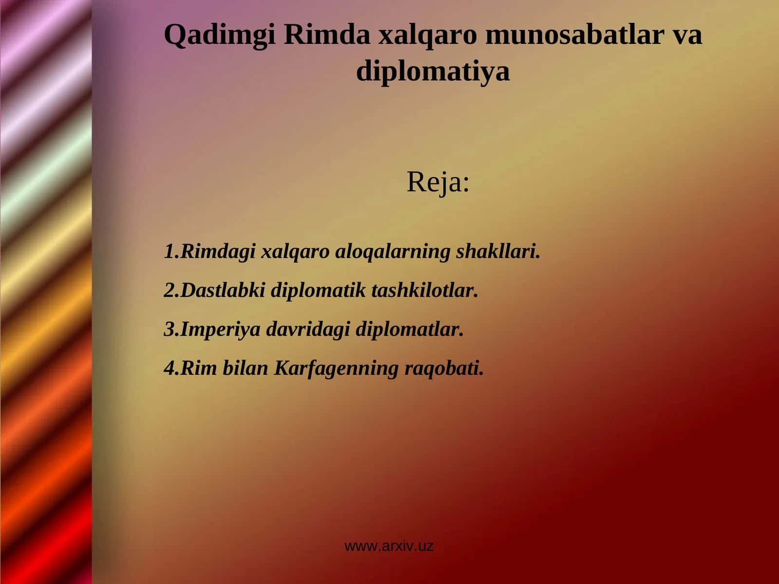 Qadimgi Rimda xalqaro munosabatlar va diplomatiya 1