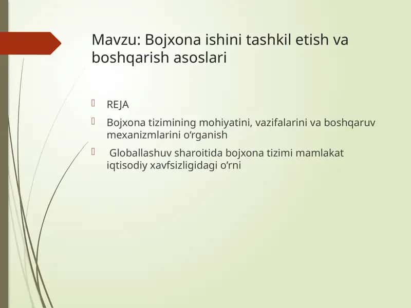 Bojxona ishini tashkil etish va boshqarish asoslari 1
