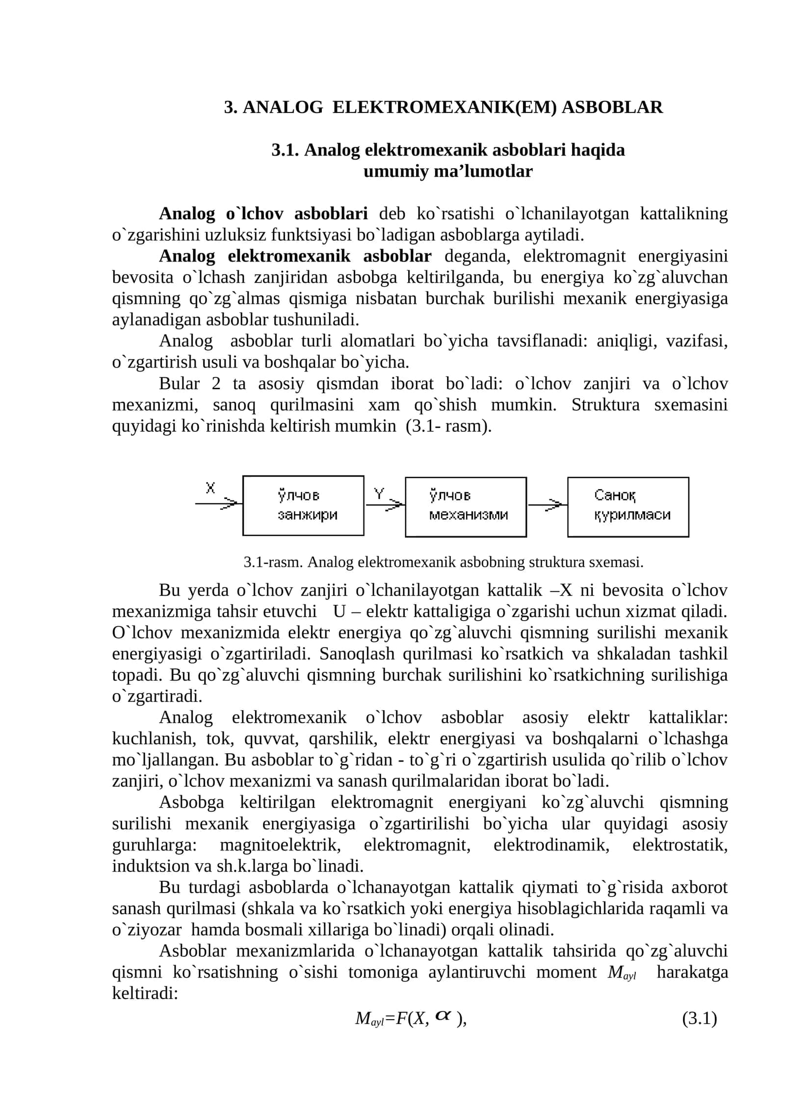 ANALOG ELEKTROMEXANIK(EM) ASBOBLAR 1
