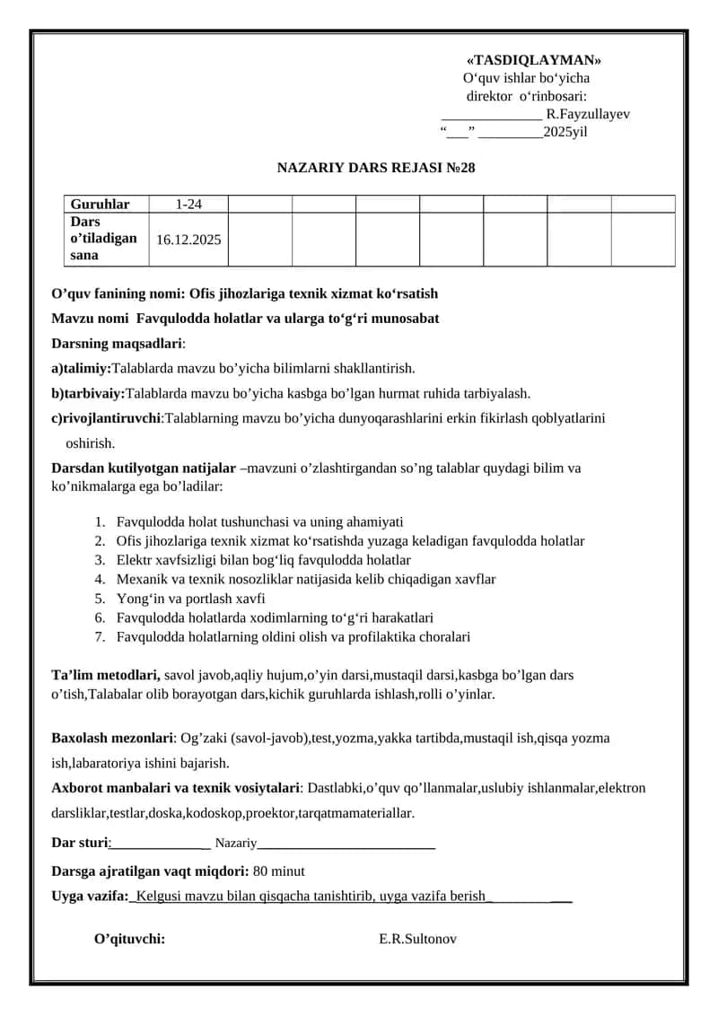 Ofis jihozlariga texnik xizmat ko‘rsatish 1