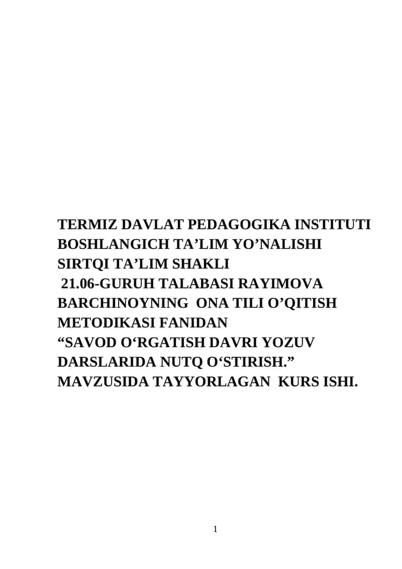 Savod O‘rgatish Davri Yozuv Darslarida Nutq O‘stirish 1