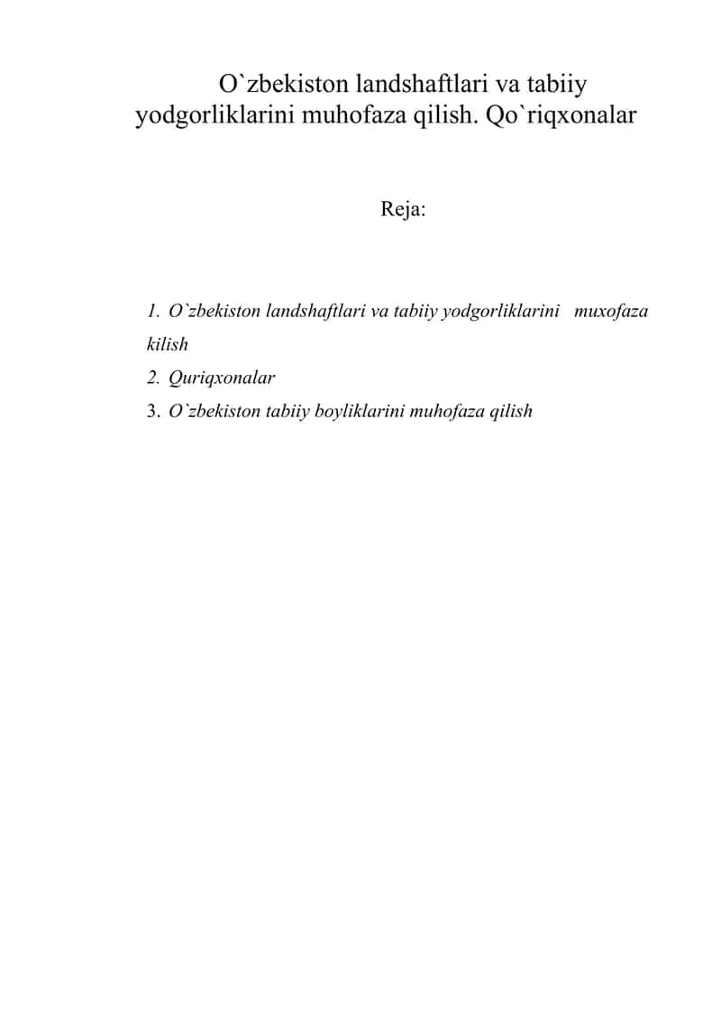 O`zbekiston landshaftlari va tabiiy yodgorliklarini muhofaza qilish 1