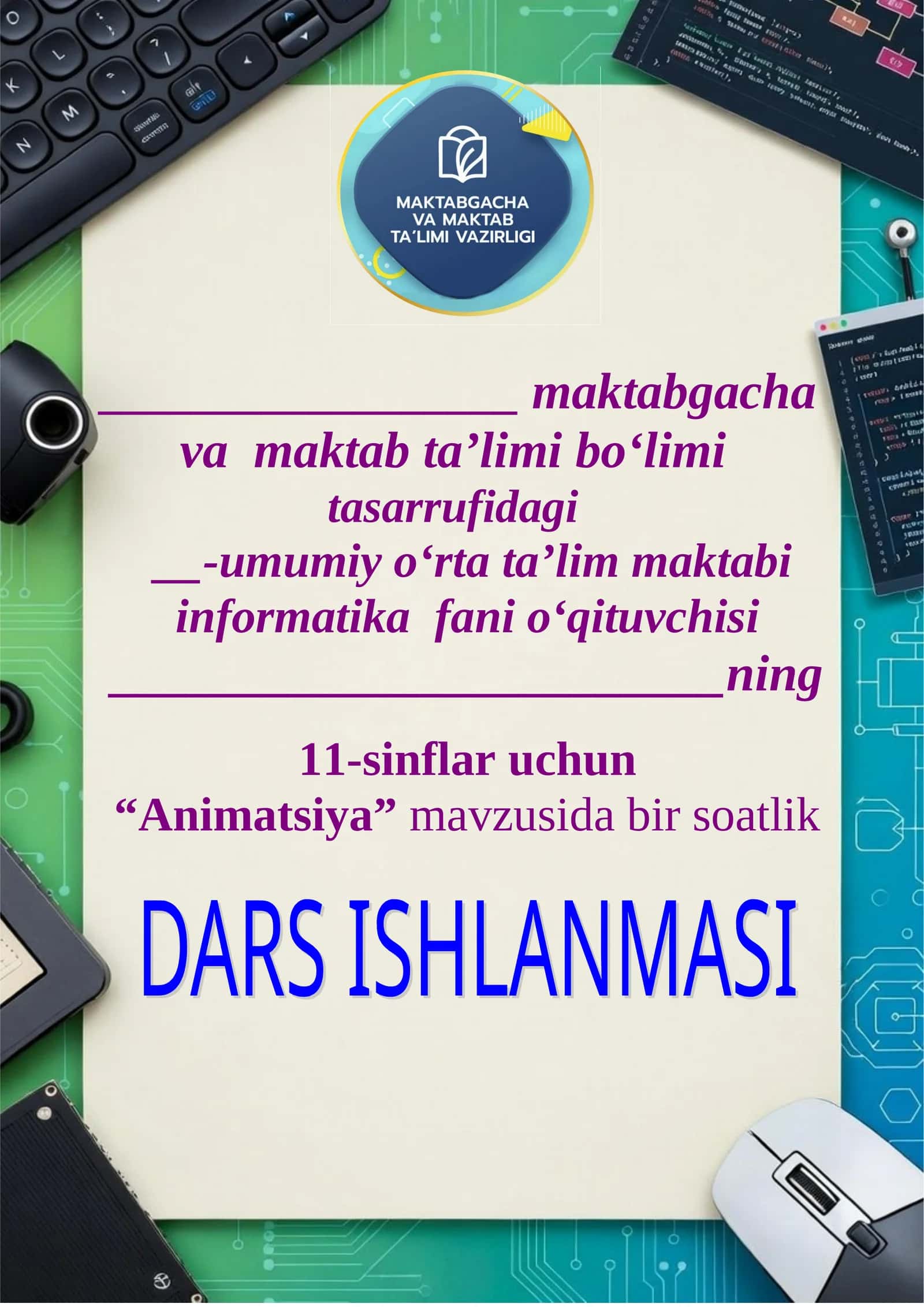 Animatsiya 1