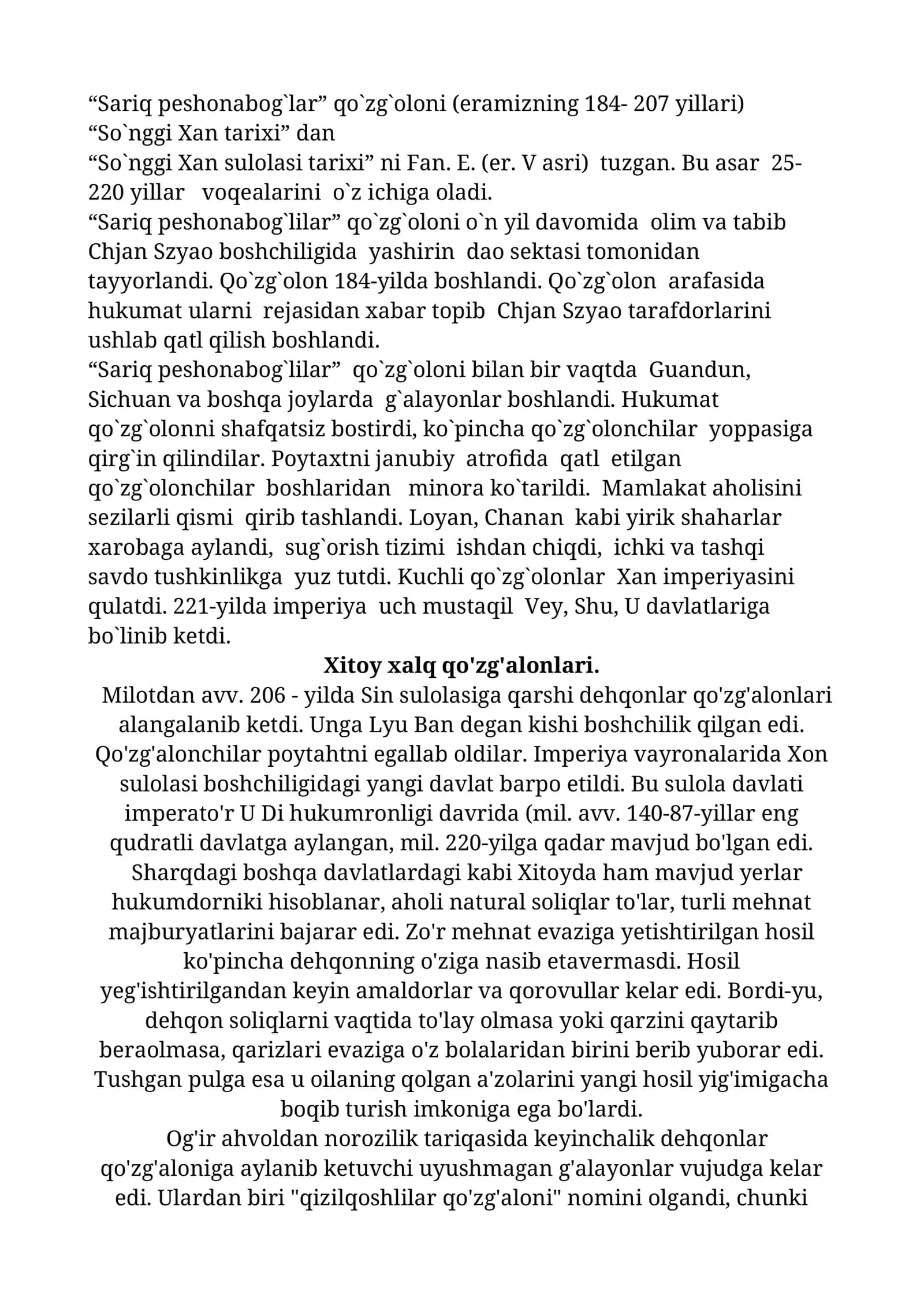 So`nggi Xan sulolasi tarixi 1