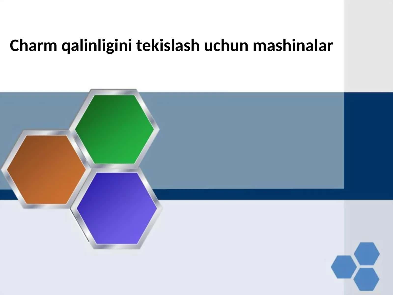 Charm qalinligini tekislash uchun mashinalar 1