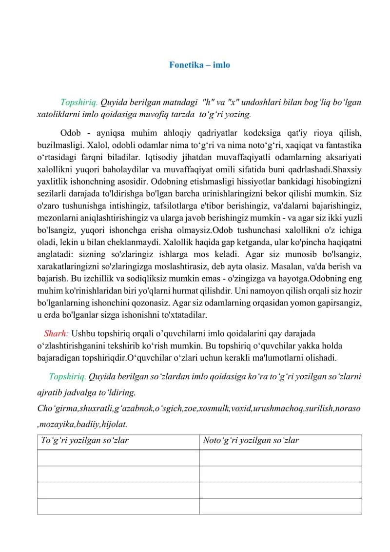 fonetika-talaffuz,fonetika - imlo, leksikalogiya, mustaqil so'zlar, yordamchi so'zlar, oraliqdagi so'zlar 1