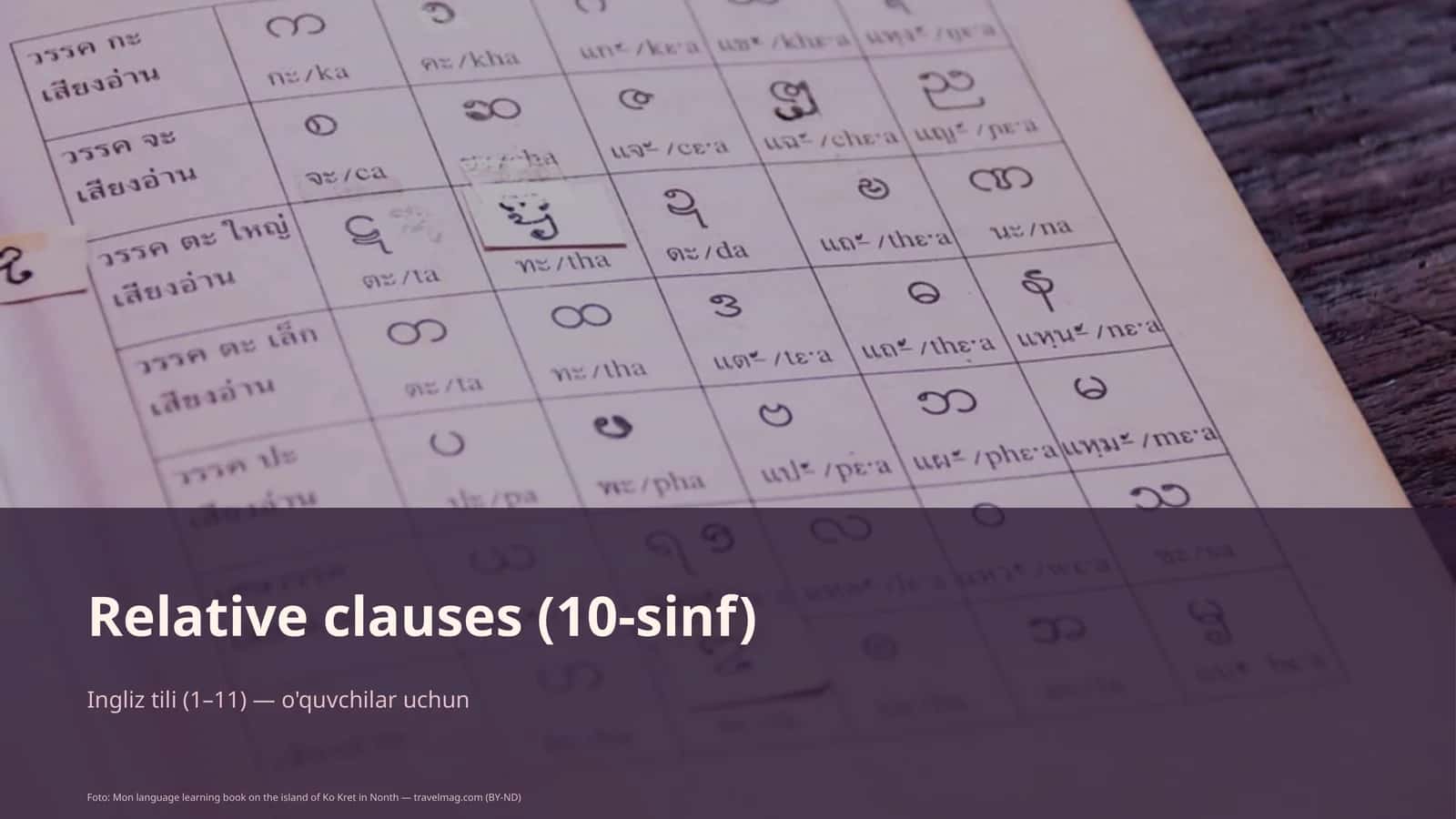 Relative clauses (10-sinf) 1