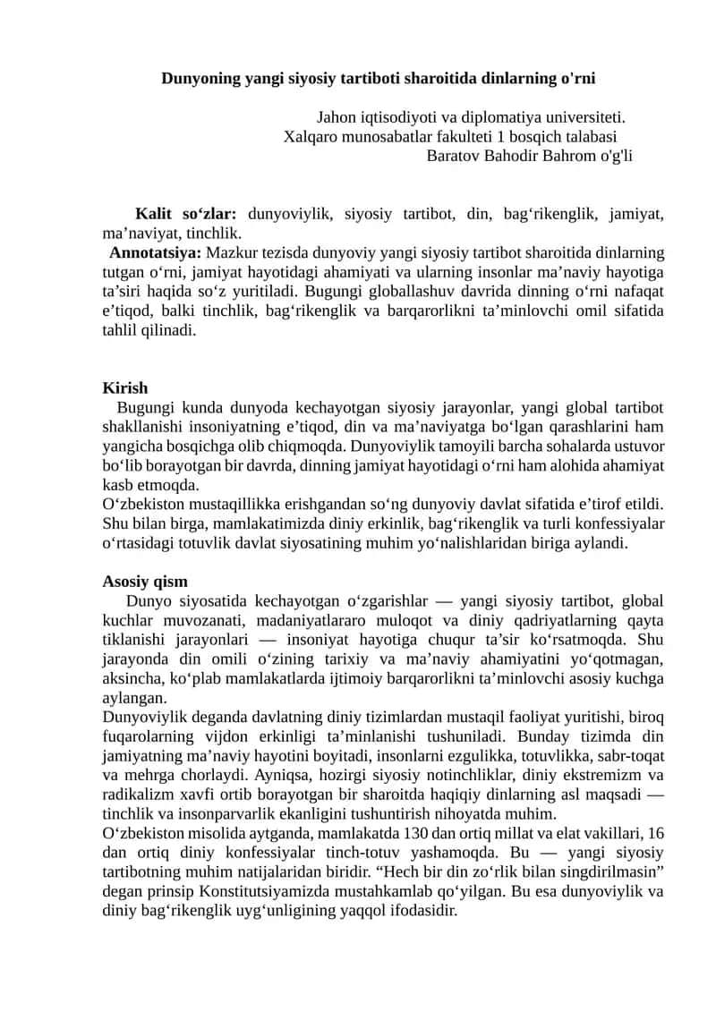 Dinlarning o'rni Jahon iqtisodiyoti va diplomatiya universiteti 1