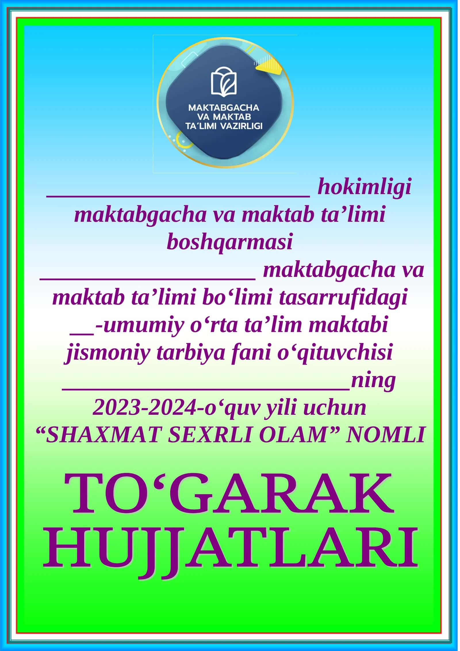 "Shaxmat Sexrli Olam" nomli to'garak a'zolari uchun ma'lumot 1