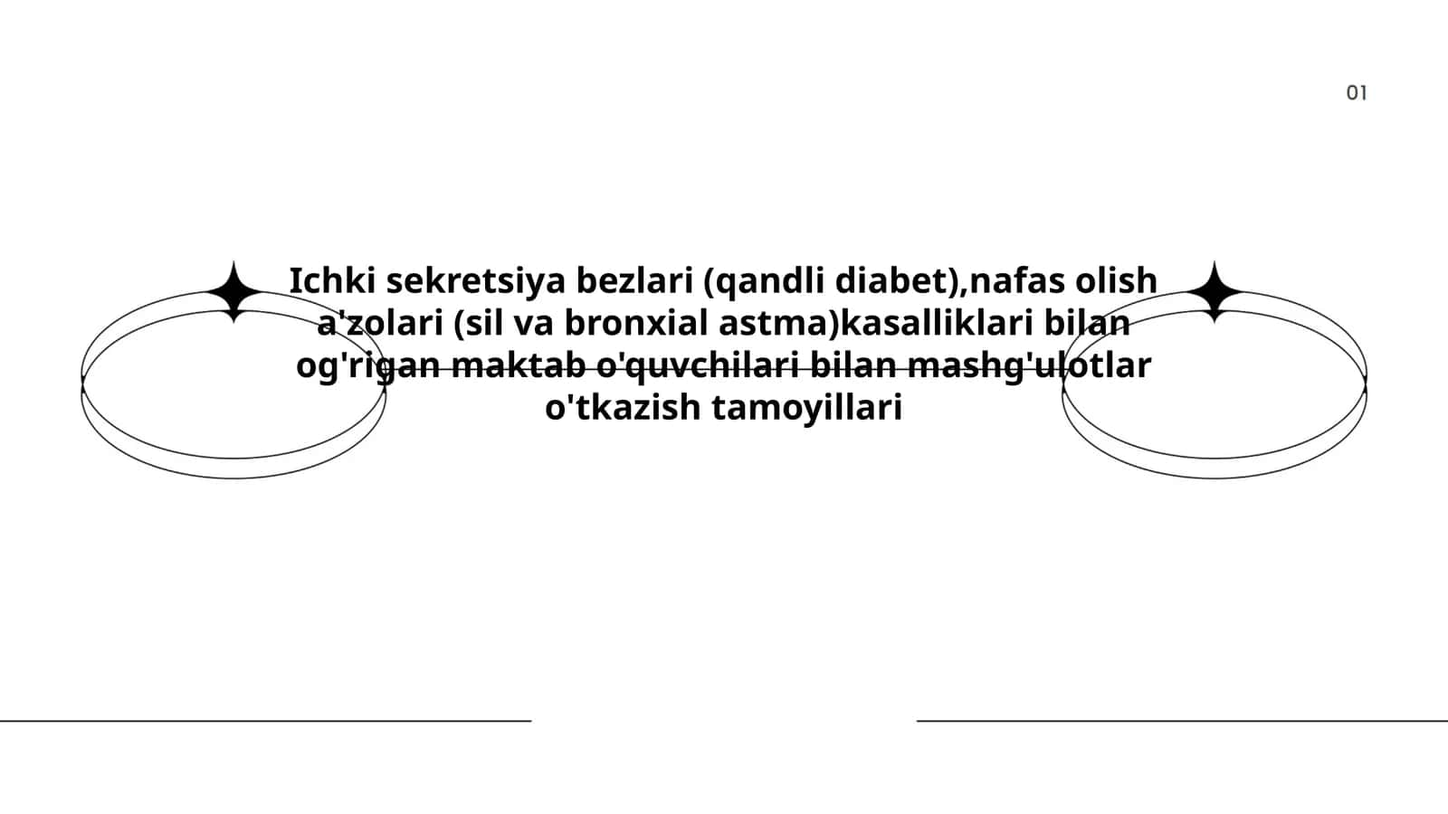 Ichki sekretsiya bezlari (qandli diabet),nafas olish a'zolari (sil va bronxial astma)kasalliklari bilan og'rigan maktab o'quvchilari bilan mashg'ulotlar o'tkazish tamoyillari 1