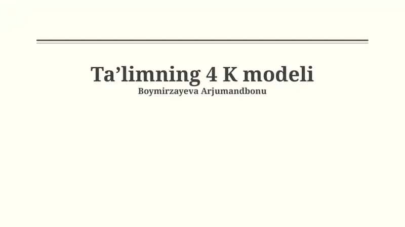 Taʼlimning 4 K modeli 1