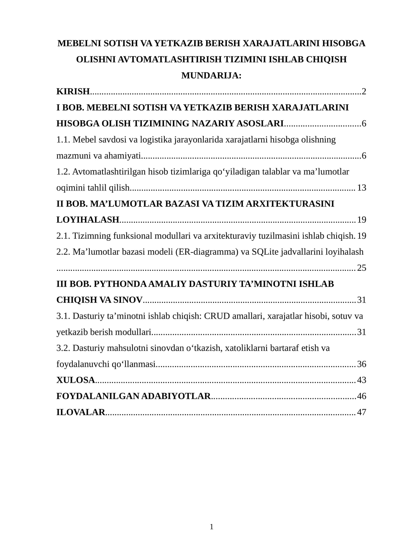 MEBELNI SOTISH VA YETKAZIB BERISH XARAJATLARINI HISOBGA OLISHNI AVTOMATLASHTIRISH TIZIMINI ISHLAB CHIQISH 1