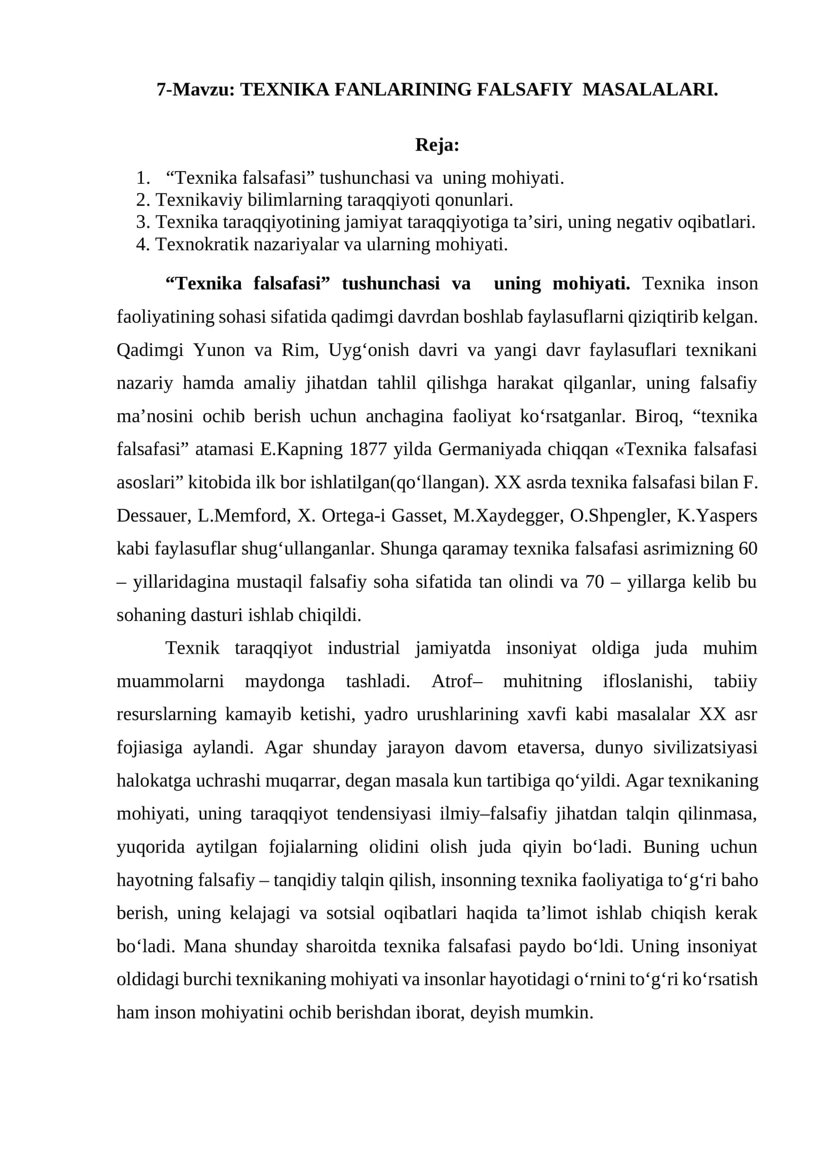 TEXNIKA FANLARINING FALSAFIY MASALALARI 1