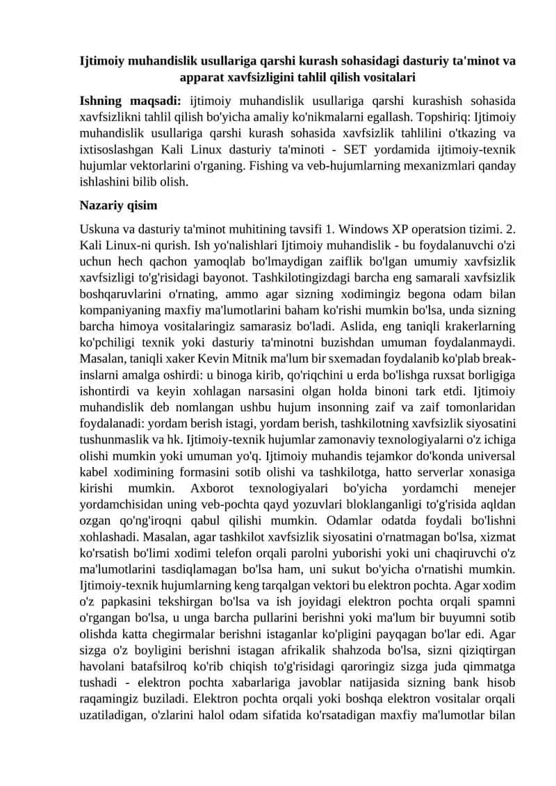Ijtimoiy muhandislik usullariga qarshi kurash sohasidagi dasturiy ta'minot va apparat xavfsizligini tahlil qilish vositalari 1