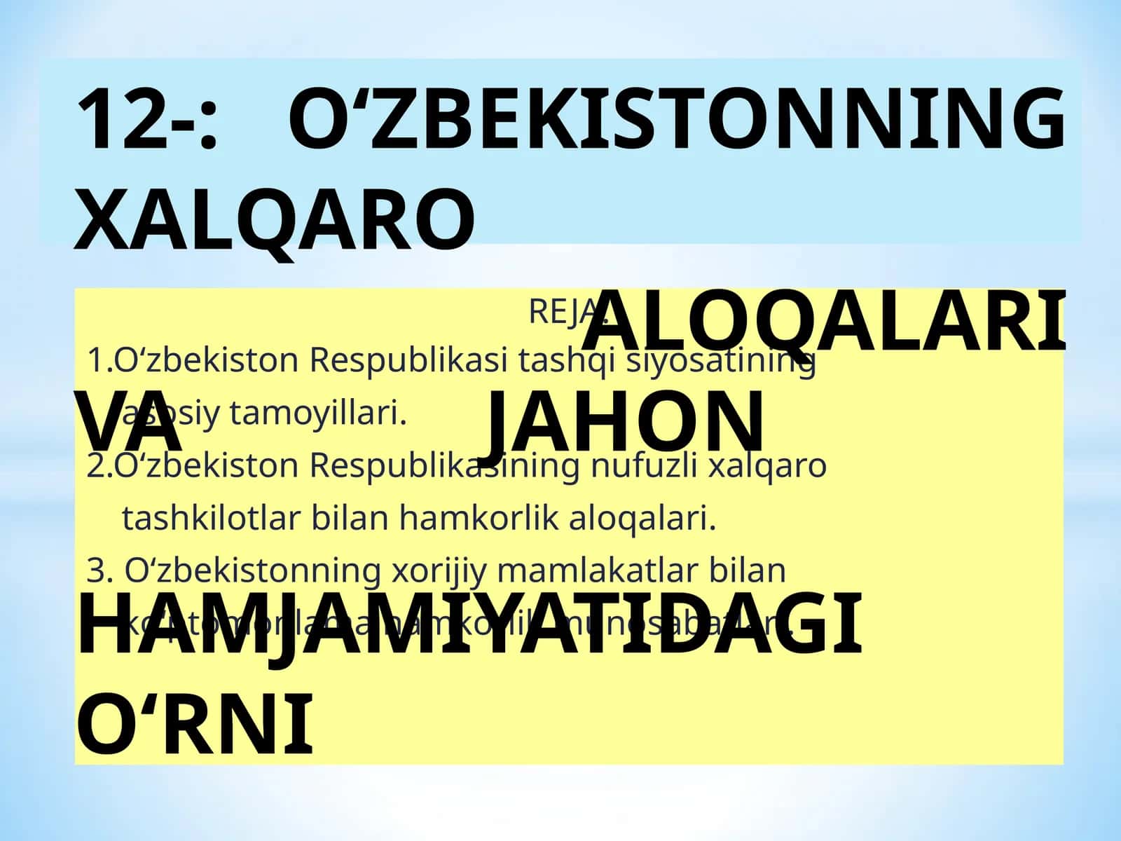 О‘zbekiston Respublikasi tashqi siyosati 1