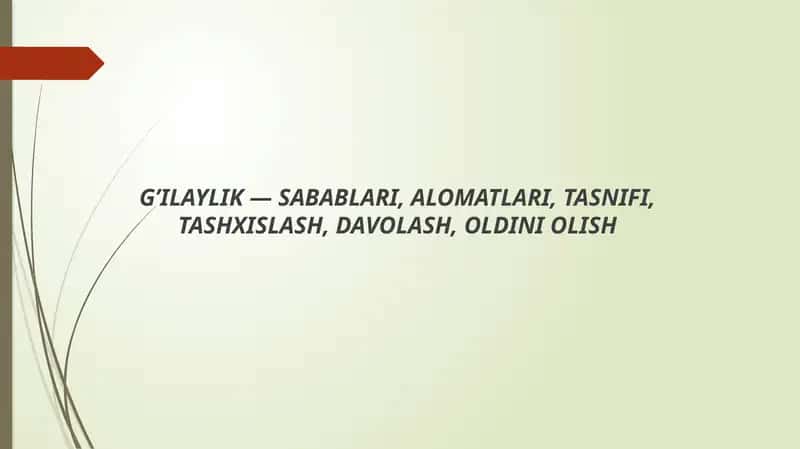 G'ilaylik 1