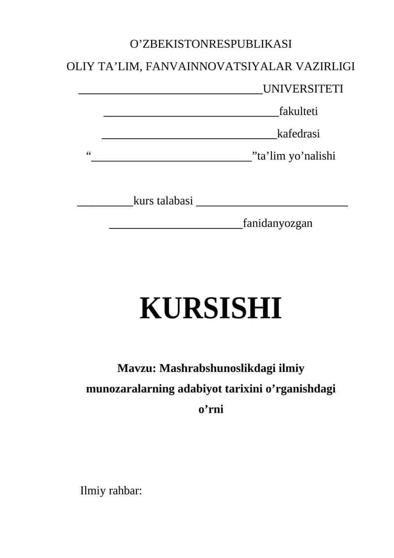 Mashrabshunoslikdagi ilmiy munozaralarning adabiyot tarixini o’rganishdagi o’rni 1