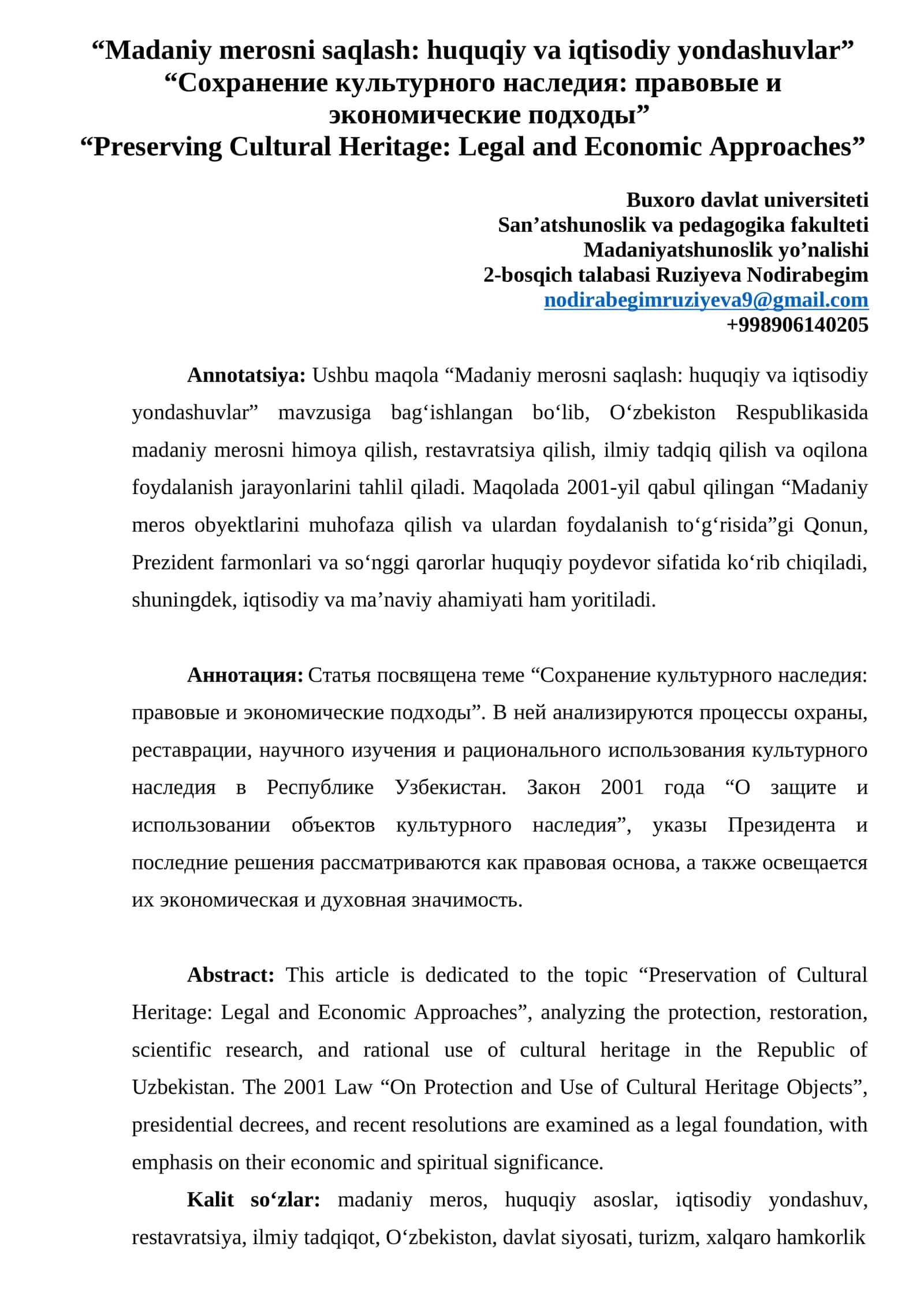 Madaniy merosni saqlash: huquqiy va iqtisodiy yondashuvlar 1