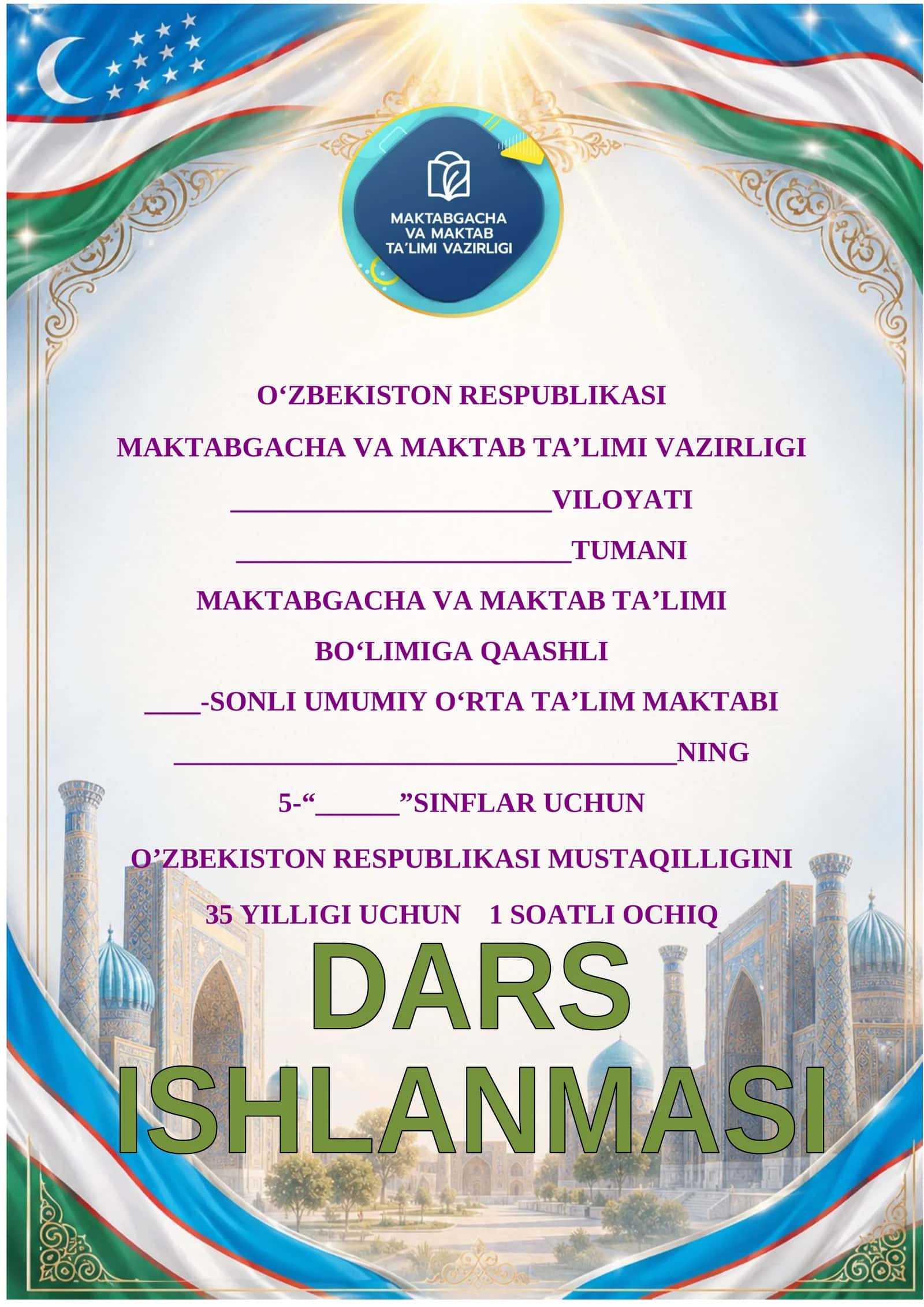 DARS ISHLANMASI 1