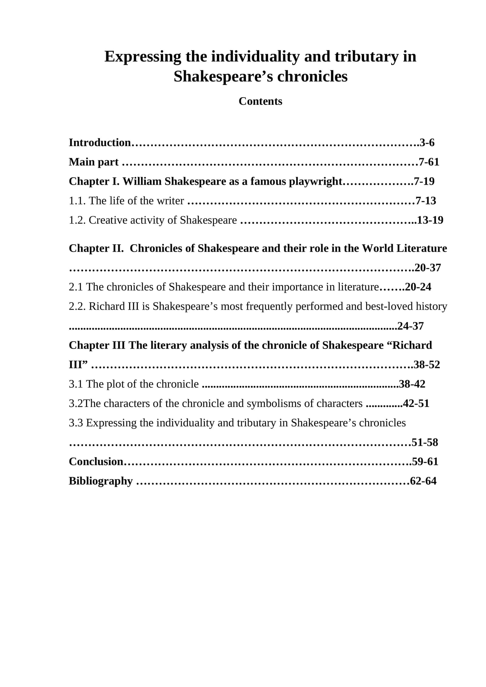 Expressing the individuality and tributary in Shakespeare’s chronicles 1