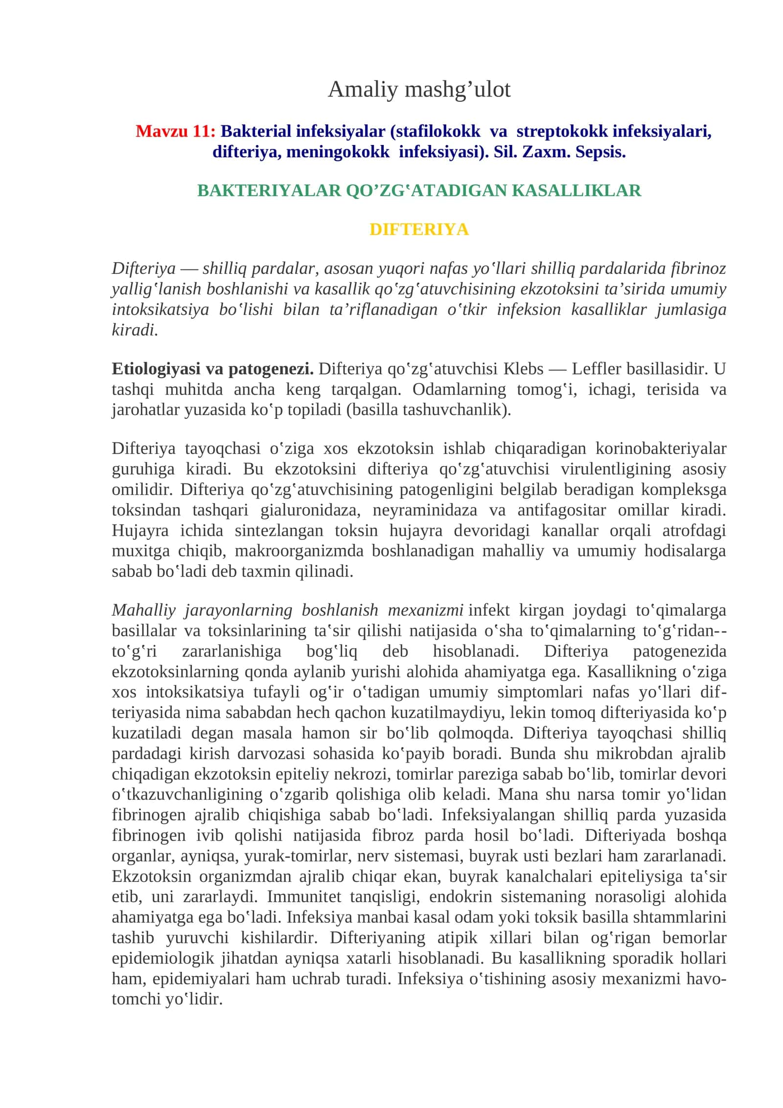 Mavzu 11:Bakterial infeksiyalar (stafilokokk va streptokokk infeksiyalari, difteriya, meningokokk infeksiyasi). Sil. Zaxm. Sepsis 1