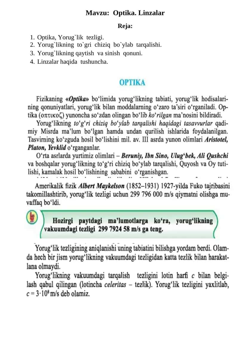 Linzalar 1