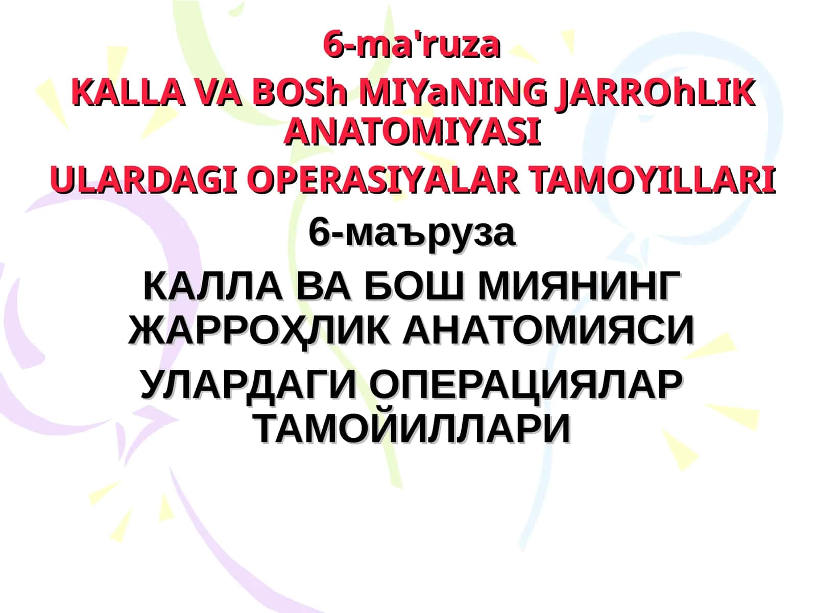 KALLA VA BOSh MIYaNING JARROhLIK ANATOMIYASI 1