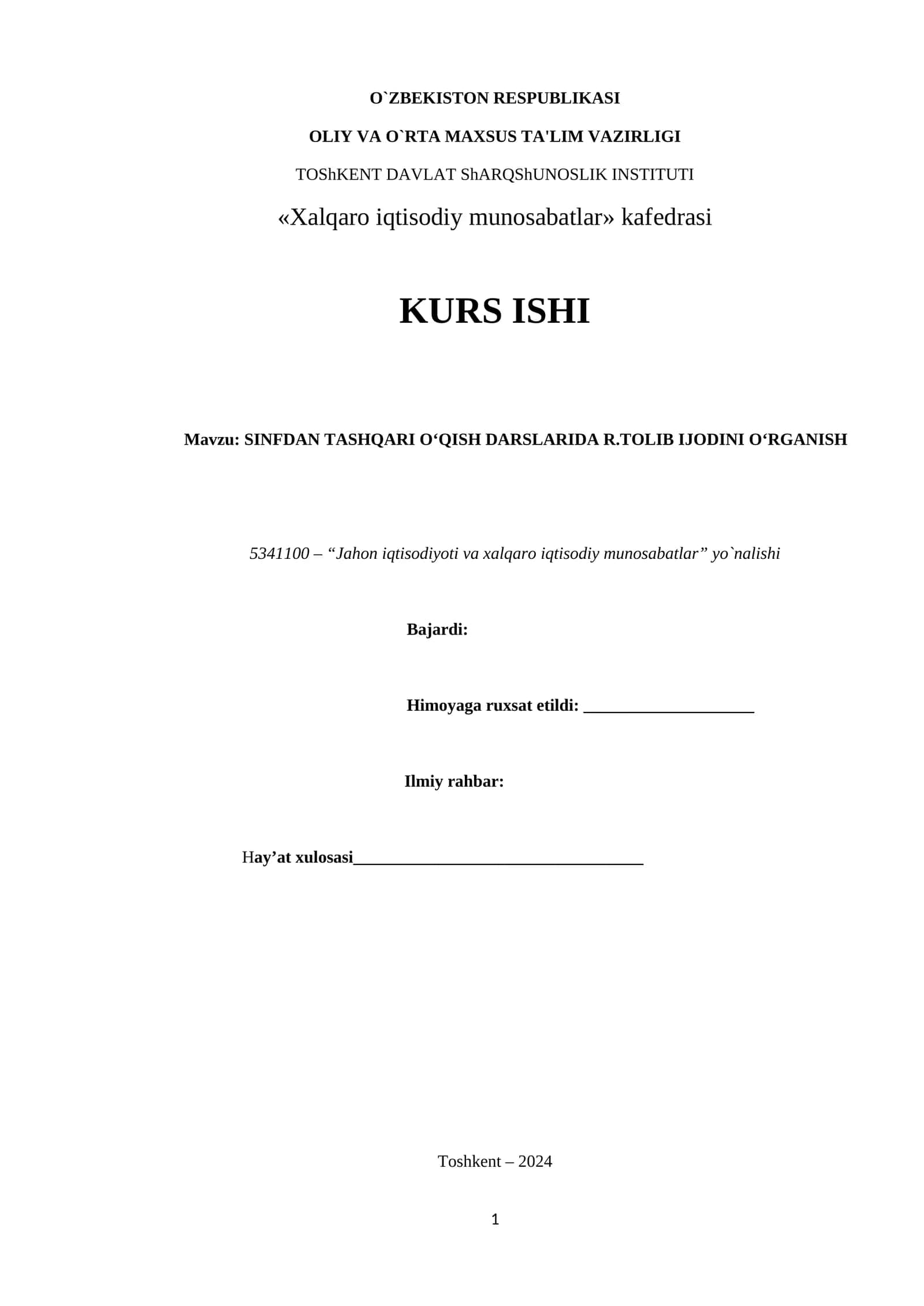 SINFDAN TASHQARI OʻQISH DARSLARIDA R.TOLIB IJODINI OʻRGANISH 1