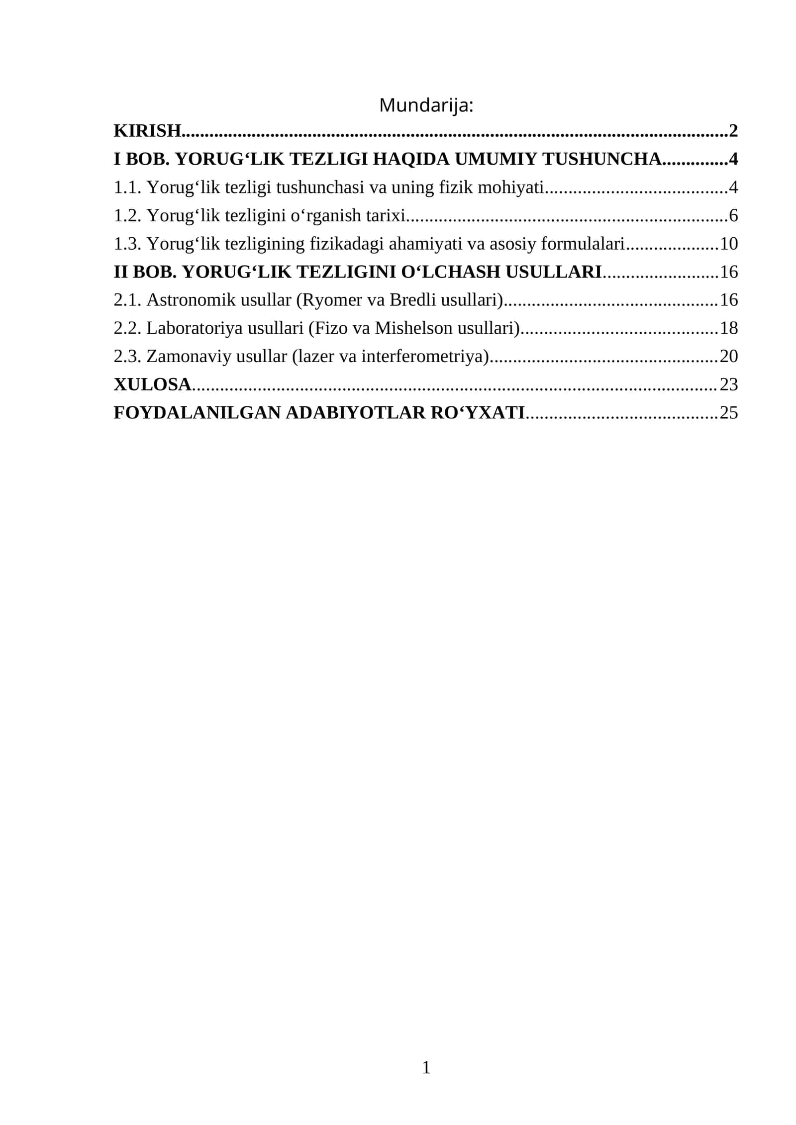 YORUGʻLIK TEZLIGI HAQIDA UMUMIY TUSHUNCHA 1