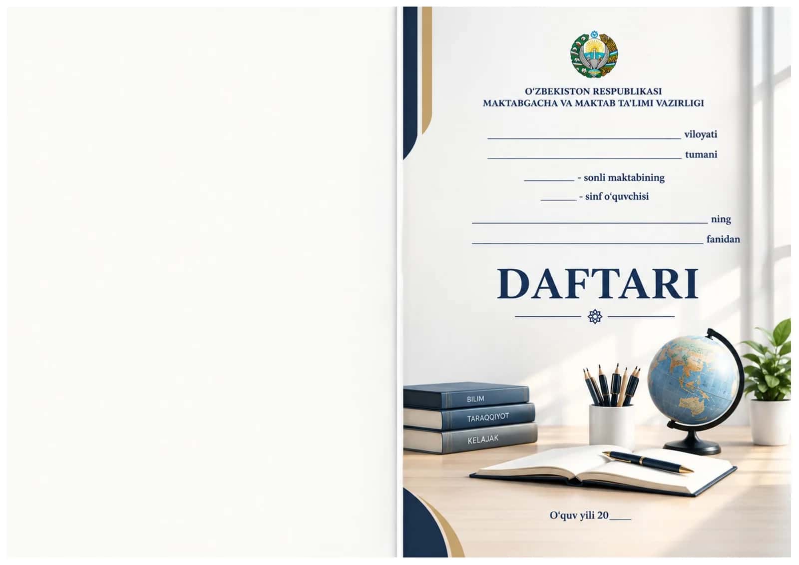 Daftar muqovasi 5in1 1