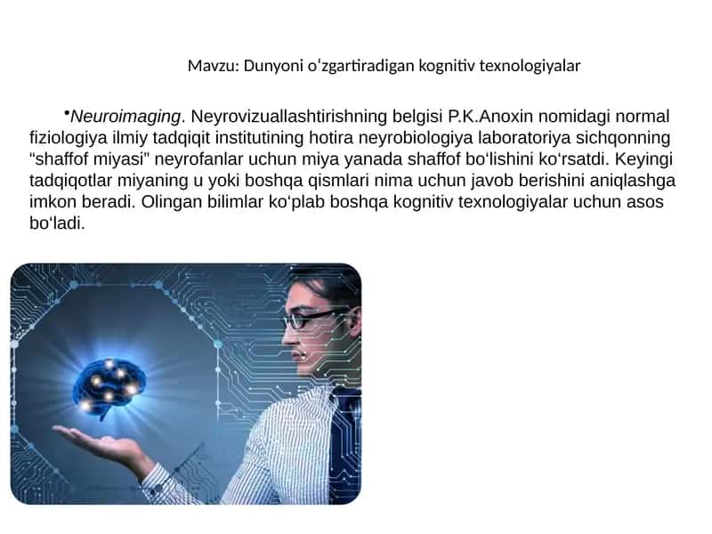 Neuroimaging 1