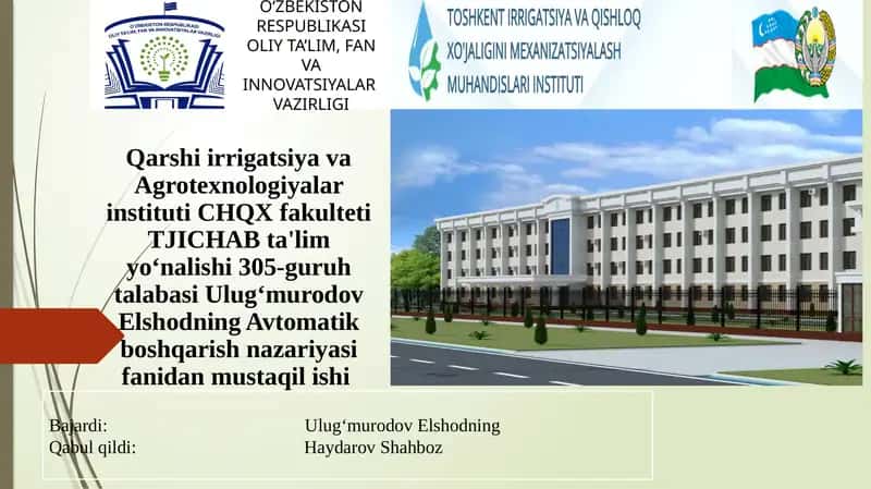 Avtomatik boshqarish nazariyasi 1